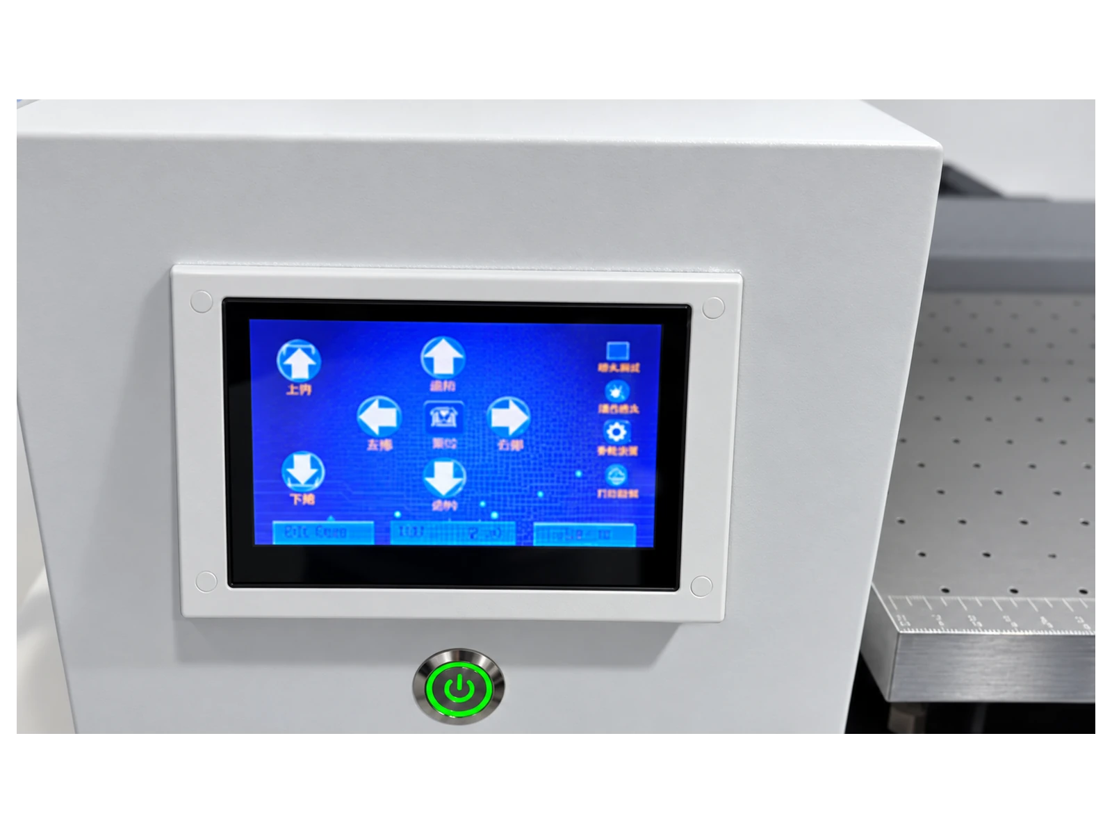 UV планшетный-принтер Santos 4050 i3200HD×1, ширина печати 40 см
